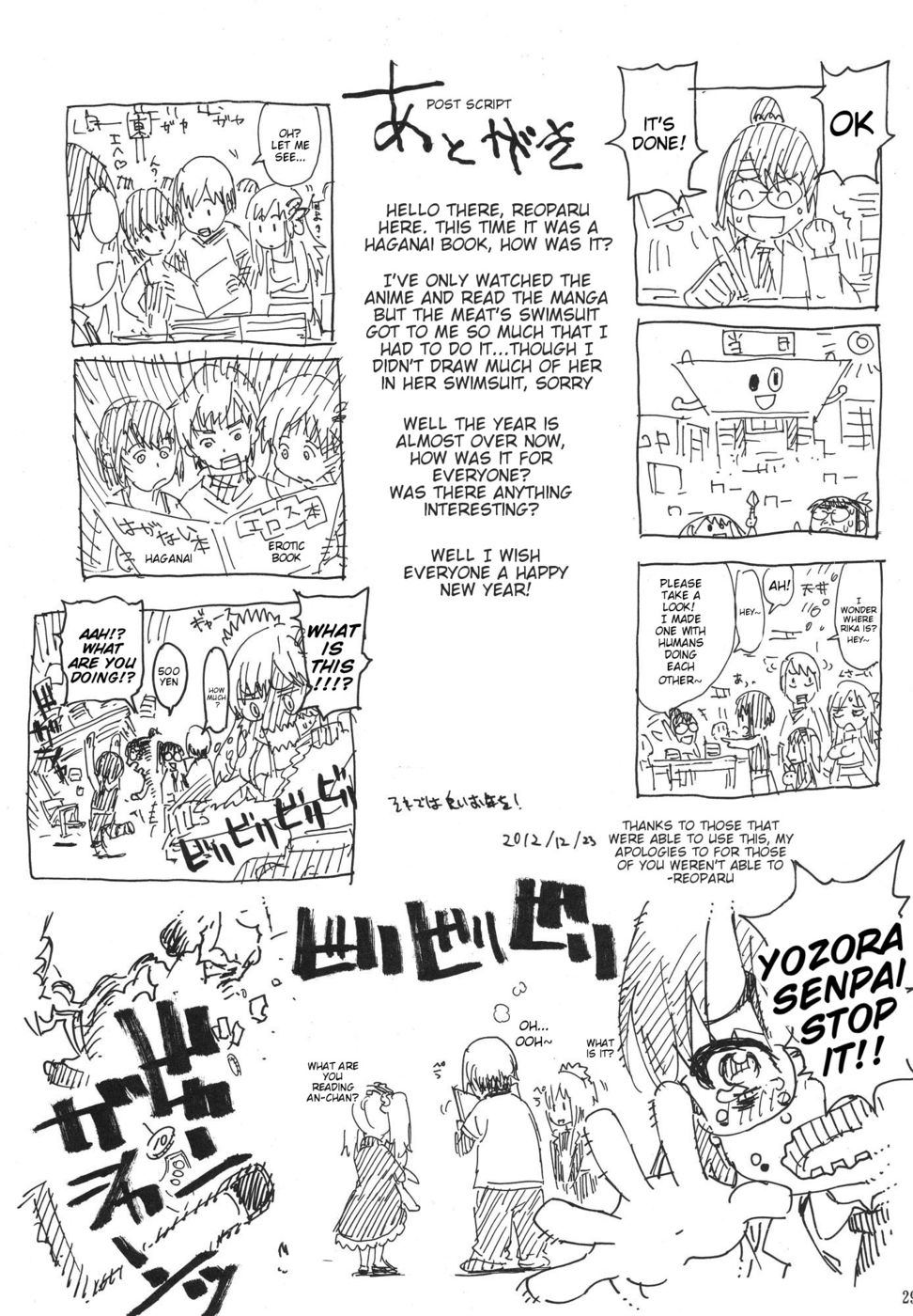 Hentai Manga Comic-Leopard Hon 20-Read-28